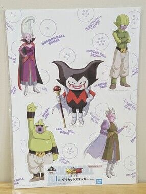 *4 for $20* Bandai Dragon Ball Daima Large Die-Cut Sticker Sheet